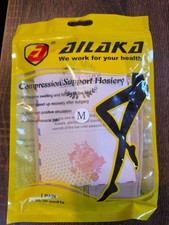 AILAKA compression Support