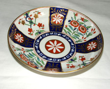 18th Century Antique Porcelain