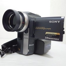 Sony Handycam DCR-PC300