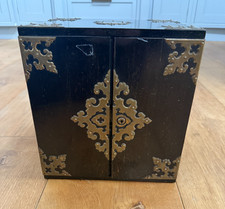 Vintage Heavy Japanese Kodansu