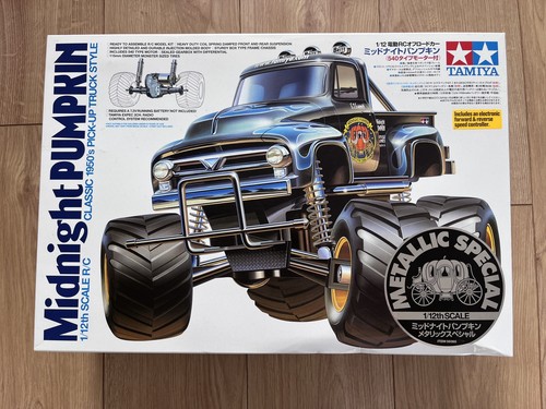 Tamiya midnight pumpkin - tamiya,