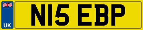 Nice initials number plate - nice, n15