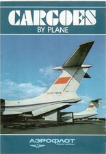 AEROFLOT CARGOES BY PLANE BROCHURE 1987 
