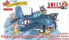 Sweet 1/144 USNAVY Cute! Cat's
