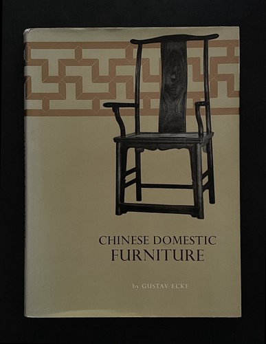 Chinese domestic furniture - chinese,