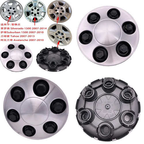 4pcs for chevrolet - for,