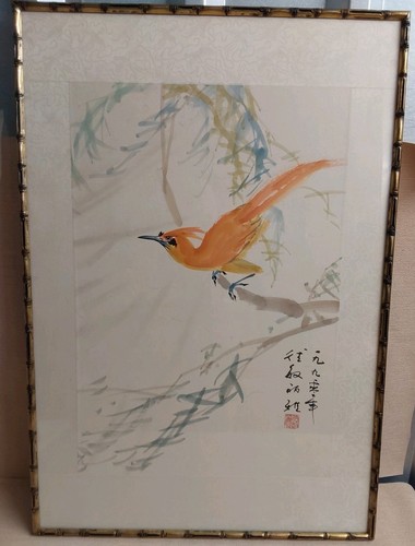 Vintage 20th century chinese - 20th,