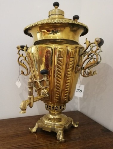 Russian antique brass samovar - brass,