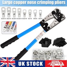 Heavy Duty Battery Cable