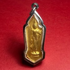 Thai Amulet “Phra 25th