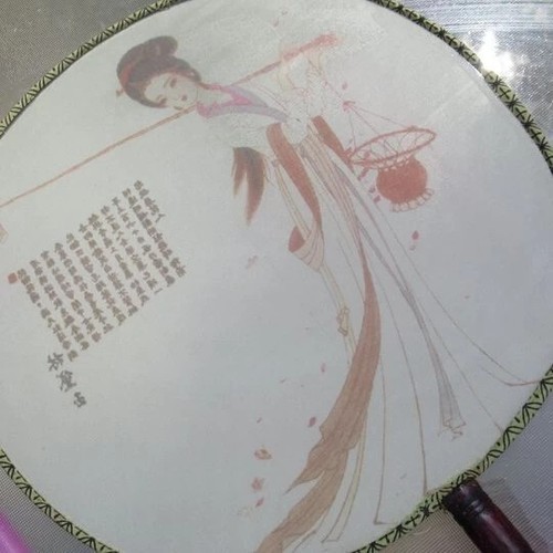 Large oriental bamboo silk - bamboo,
