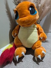 Vintage Play By Play Nintendo