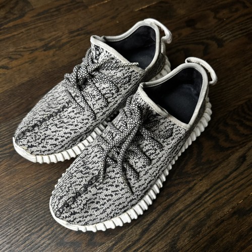 Authentic adidas yeezy - authentic,