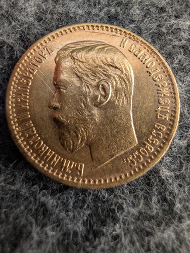 Coin nicholas gold - gold,