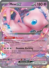 Pokemon - 151/165 - Mew ex -