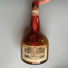 Vintage Collectable Grand Marnier Bottle Upcycling EMPTY