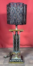 Tall Table Lamp Moroccan Style With Metal Lampshade