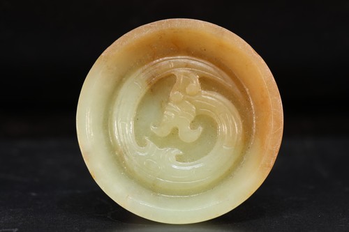 Jade carved dragon pattern - carved, bi