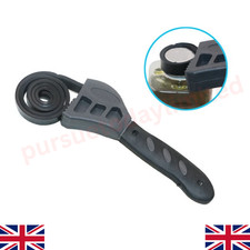 Effective Adjustable Rubber