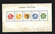 GB 2007 HARRY POTTER STAMP MINIATURE SHEET  [ref 24]