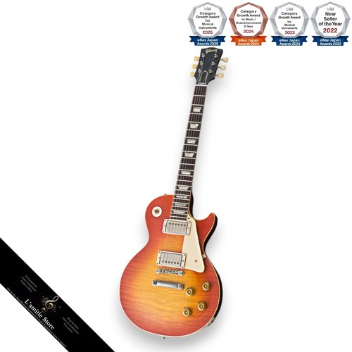 Gibson custom shop les paul - gibson,