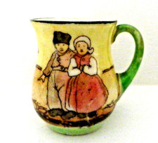 RARE ROYAL DOULTON SERIESWARE