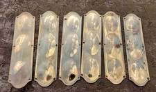 6  x Antique/Vintage Brass Finger Plates with subtle raised triple oval design