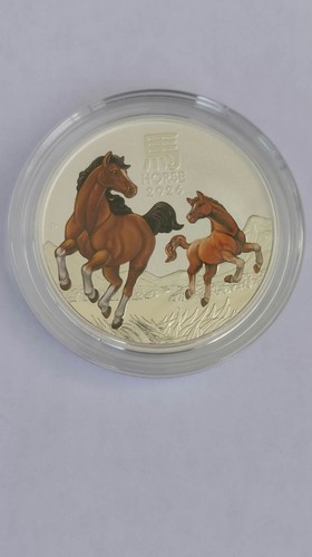 2026 year horse - of,