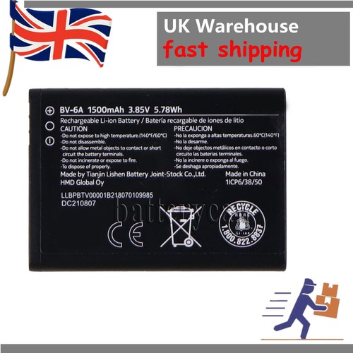 Battery for nokia - bv-6a,