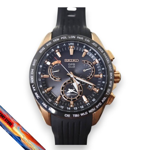 Seiko astron solar - seiko, radio