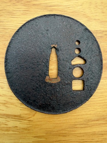A515 japanese muromachi to - a515,