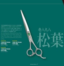 1898 Matsuba — Classic Form