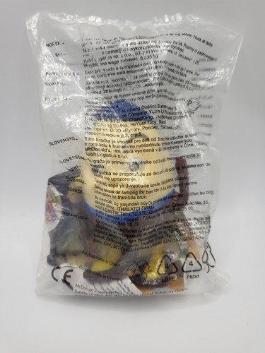 New mcdonalds 2011 - puss, in