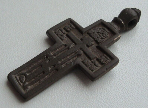 Antique russian orthodox - antique,