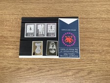 1969  THE INVESTITURE OF THE PRINCE OF WALES PRESENTATION PACK IN MINT CONDITION
