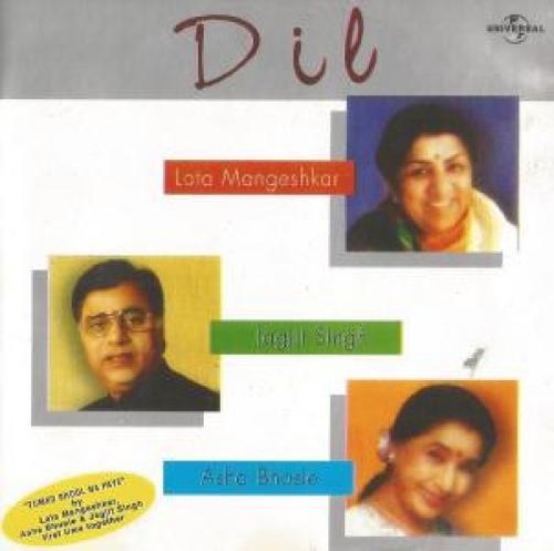 Lata mangeshkar asha bhosle - asha,