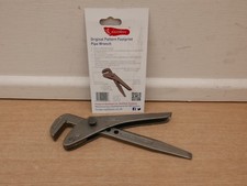 FOOTPRINT 698 9" 225MM THE