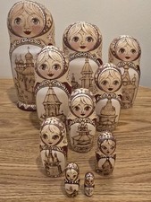 Vintage - Russian Matryoshka
