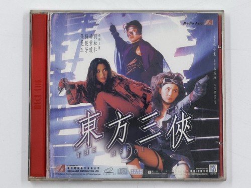 The heroic trio - trio,, 2-disc