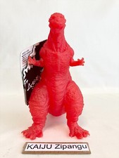 2016 Bandai Theater Exclusive