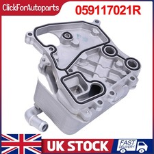 NEW ENGINE OIL COOLER FOR AUDI