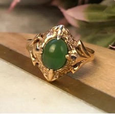 Luxury Vintage Ring Russian
