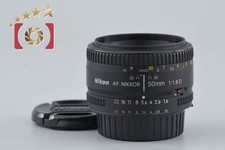 Nikon AF NIKKOR 50mm f/1.8 D