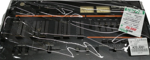 Vestax dsm310pro analog - vestax,