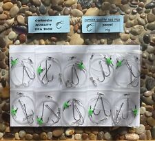 Cornish Quality Sea Rigs     PENNEL RIGS    Pack of 10 rigs     free postage