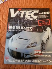 Jdm vtec sports vol - vol., 018