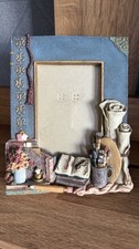Vintage Shudehill Photo Frame Art, Books, Flowers Freestanding Resin 3D 9x13cm
