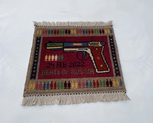 32x37 afghan war rug - cm,
