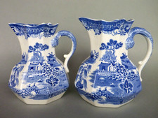 Masons Willow Hydra Pitcher