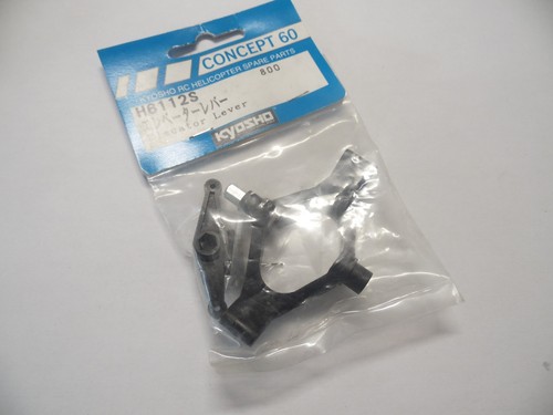 Kyosho h6112s elevator lever - h6112s,